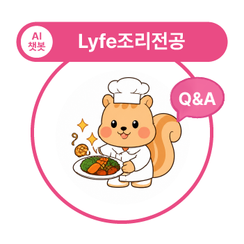 우송대 마스코트